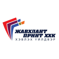 Ажлын байрны зураг